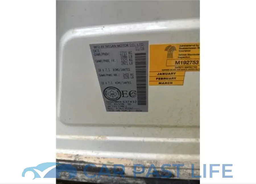 5N1DR2MM4HC637432# 9