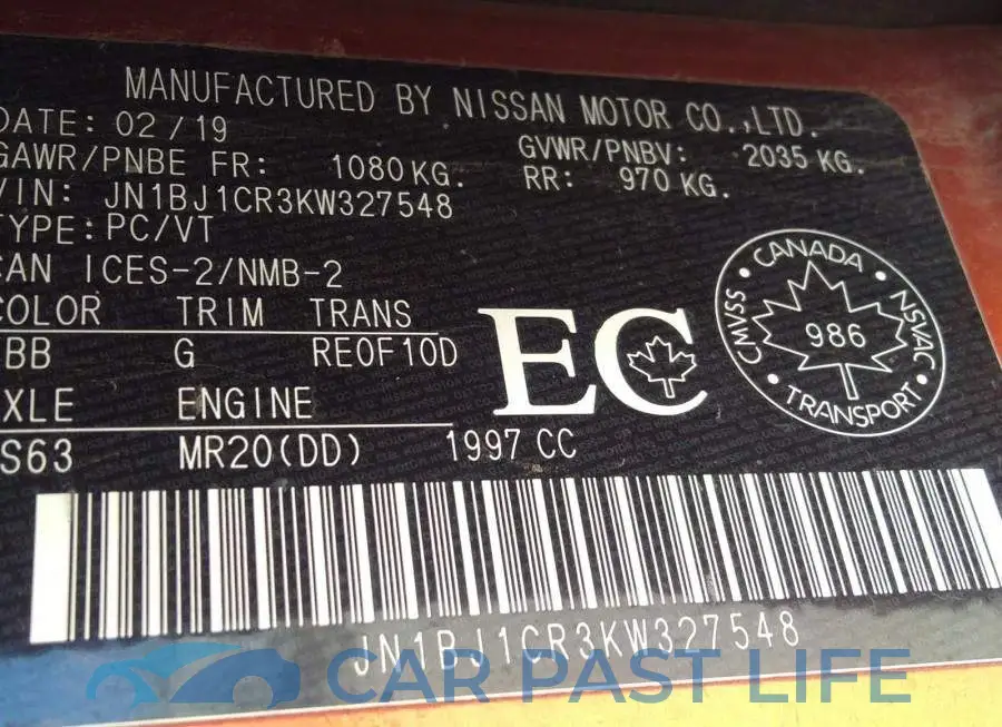 JN1BJ1CR3KW327548# 9