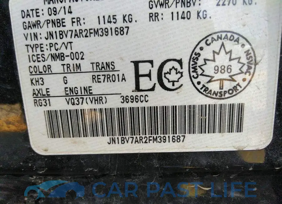 JN1BV7AR2FM391687# 9
