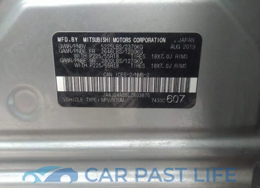 JA4J24A56LZ603875# 9