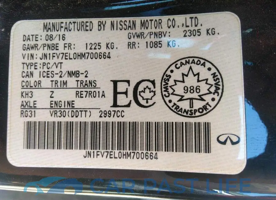 JN1FV7EL0HM700664# 9