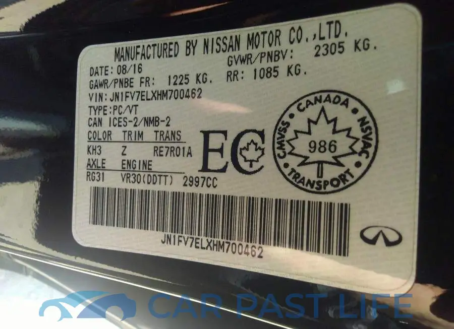 JN1FV7ELXHM700462# 9