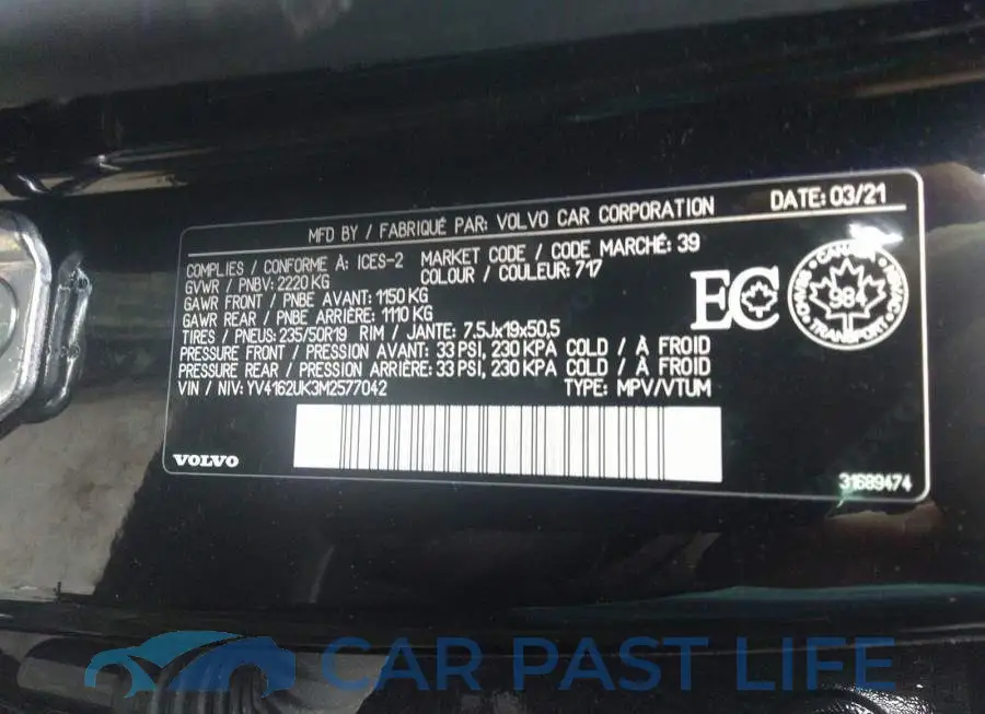 YV4162UK3M2577042# 9