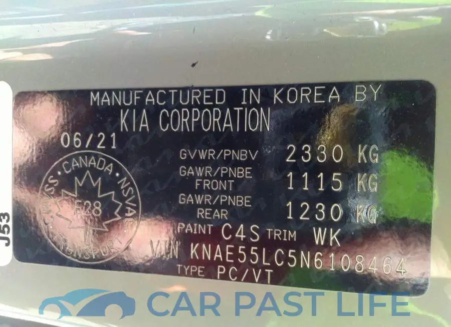 KNAE55LC5N6108464# 9