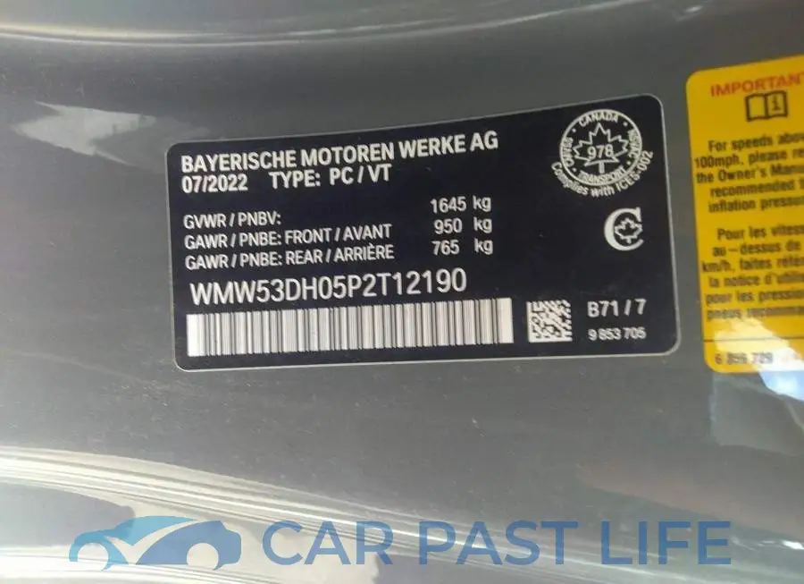 WMW53DH05P2T12190# 9