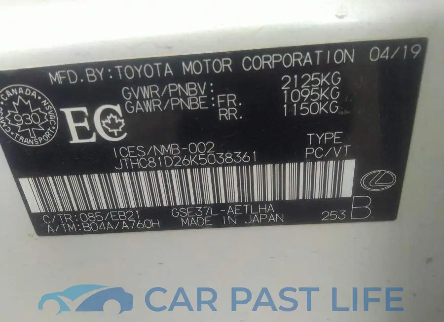 JTHC81D26K5038361# 9