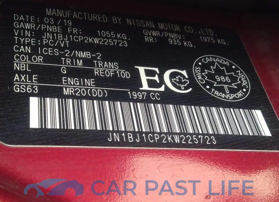 JN1BJ1CP2KW225723# 9