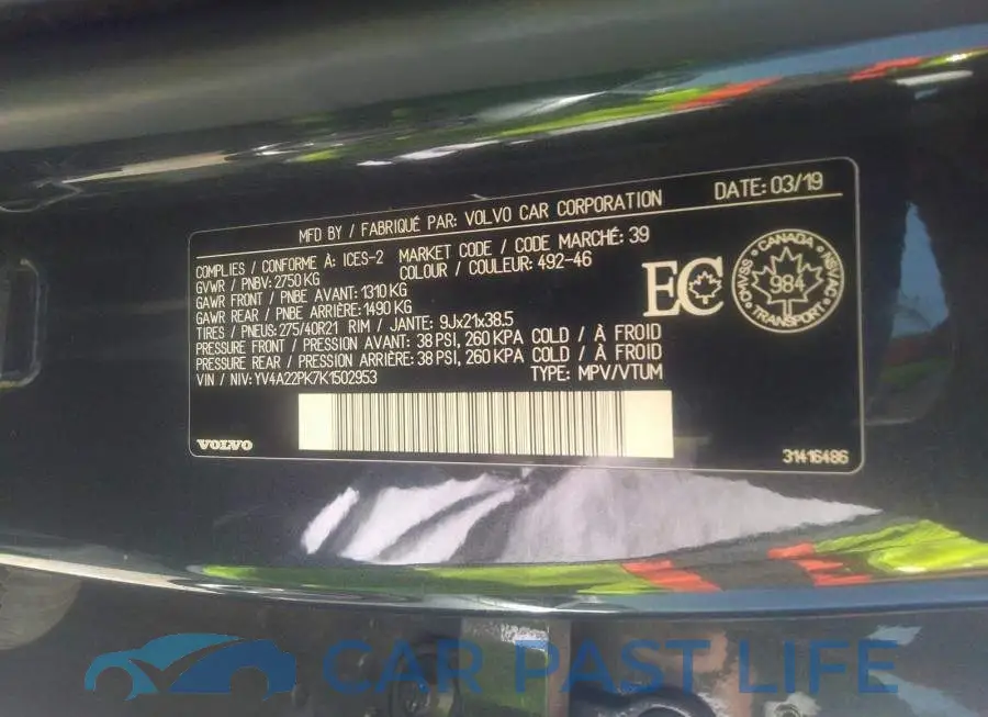 YV4A22PK7K1502953# 9