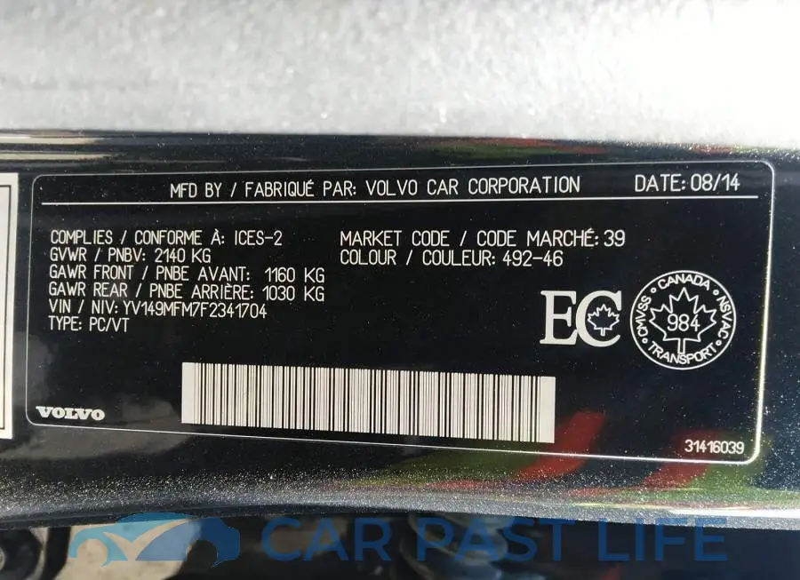 YV149MFM7F2341704# 9