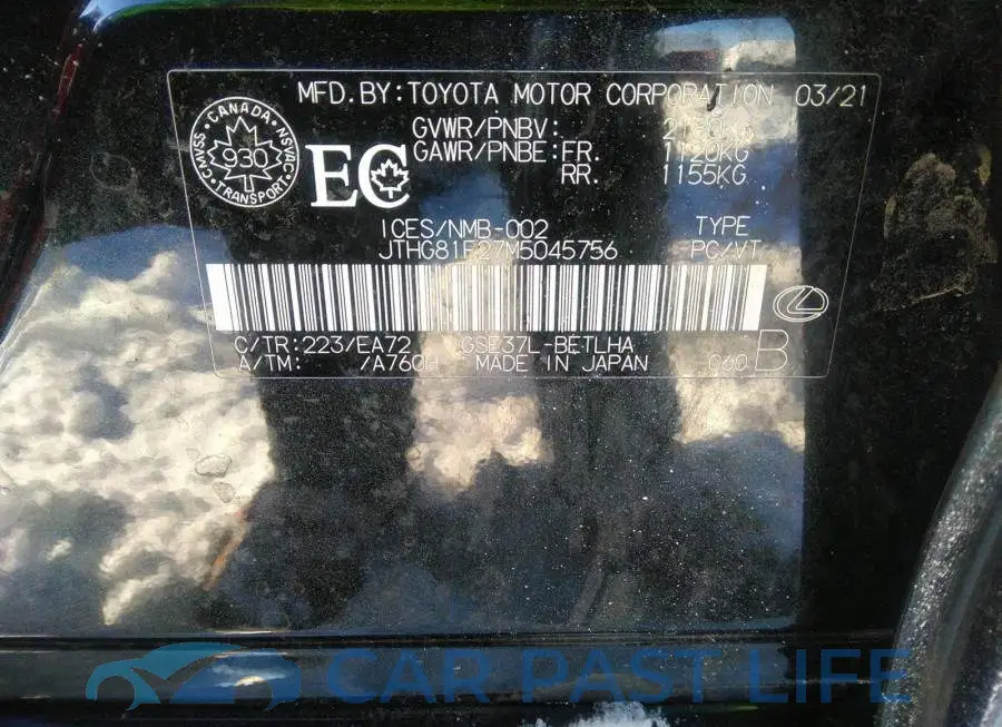 JTHG81F27M5045756# 9