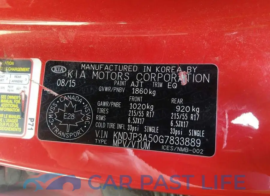 KNDJP3A50G7833889# 9