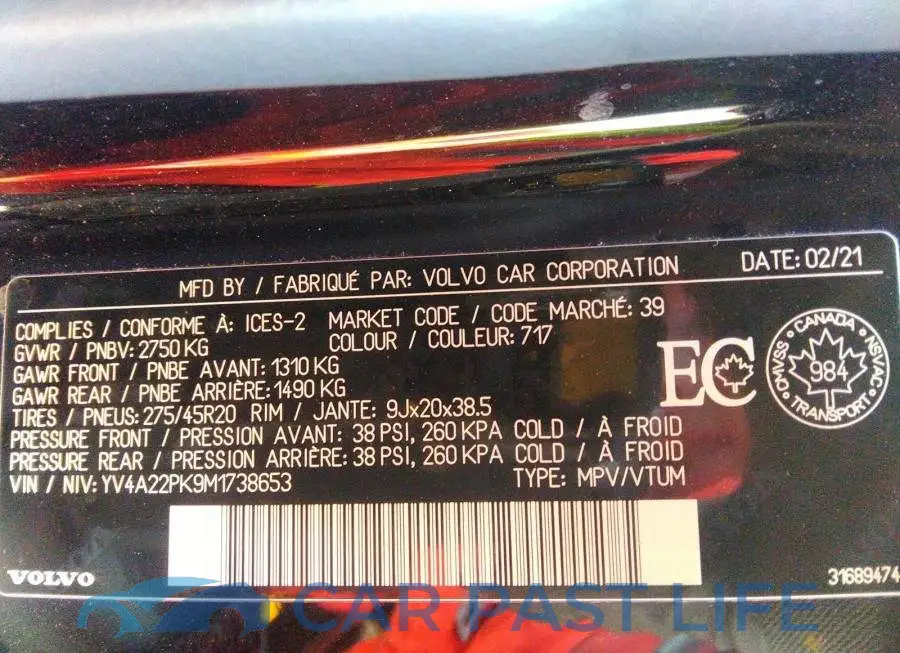 YV4A22PK9M1738653# 9