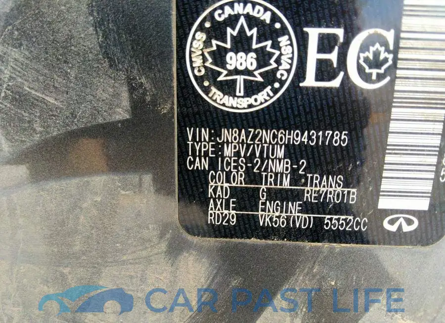 JN8AZ2NC6H9431785# 9