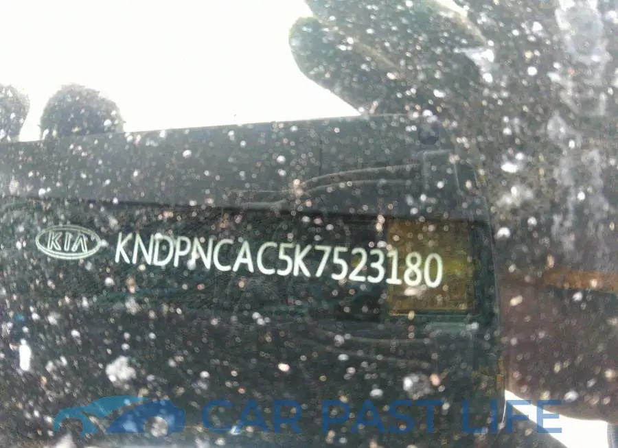 KNDPNCAC5K7523180# 9