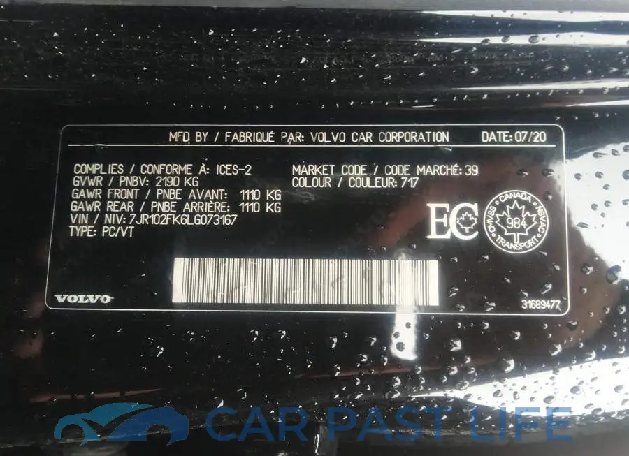 7JR102FK6LG073167# 9