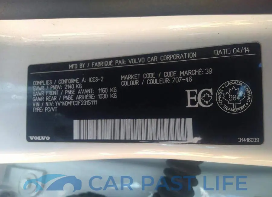 YV140MFC2F2315111# 9