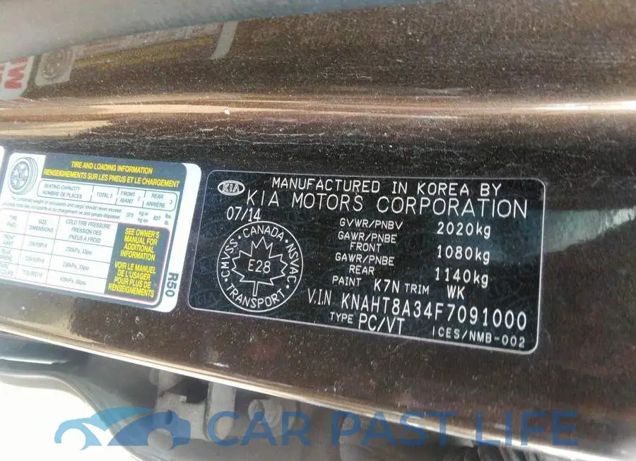 KNAHT8A34F7091000# 9