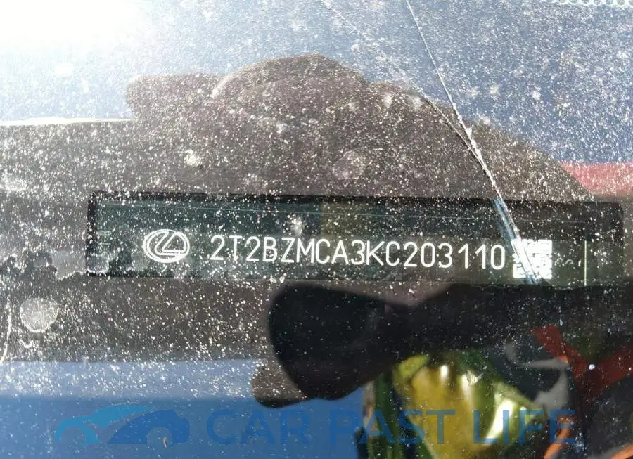 2T2BZMCA3KC203110# 9