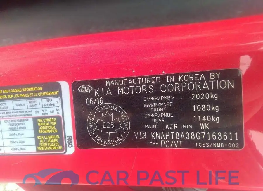KNAHT8A38G7163611# 9