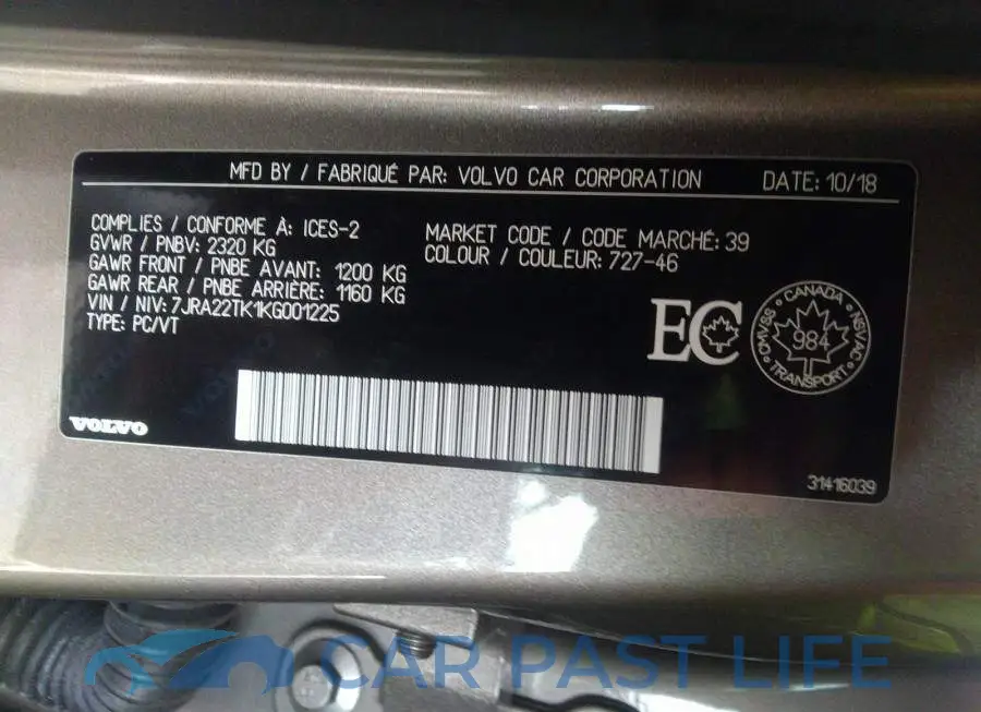 7JRA22TK1KG001225# 9