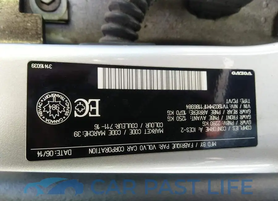 YV1902MM1F1186984# 9