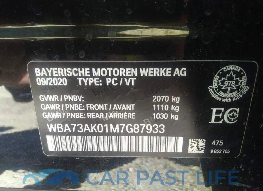 WBA73AK01M7G87933# 9