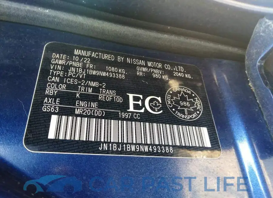 JN1BJ1BW9NW493388# 9