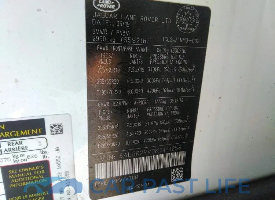 SALRR2RV0K2411258# 9