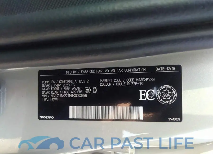 7JRA22TM9KG003936# 9