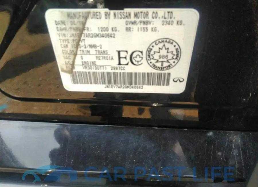 JN1EV7AR2GM340642# 9