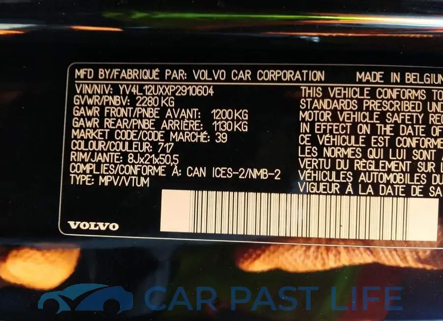 YV4L12UXXP2910604# 9