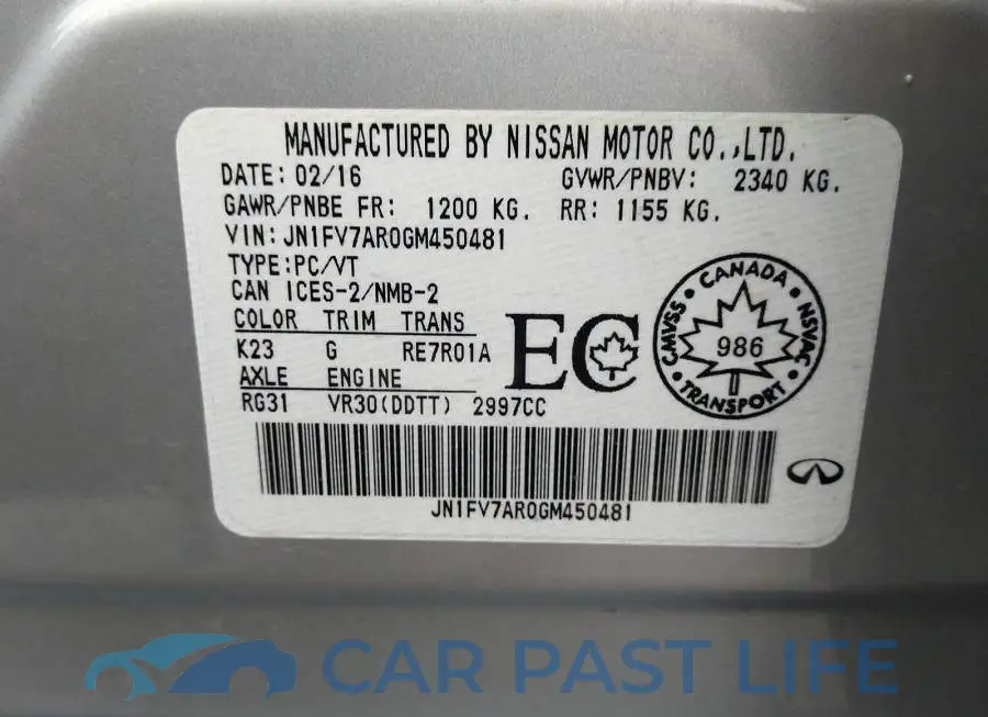 JN1FV7AR0GM450481# 9