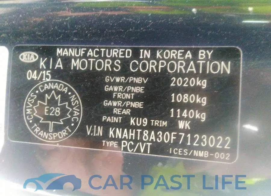 KNAHT8A30F7123022# 9