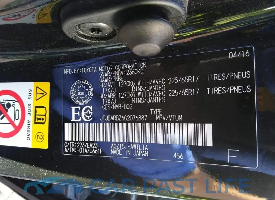 JTJBARBZ6G2076887# 9