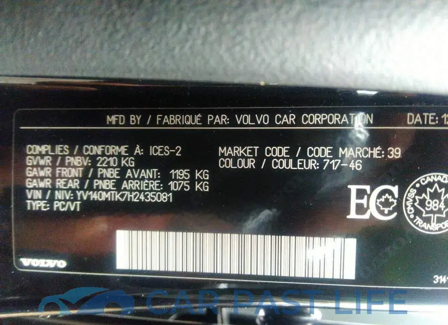 YV140MTK7H2435081# 9