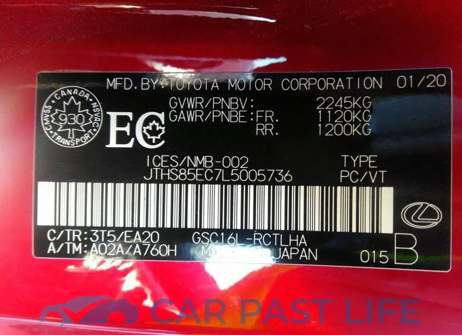 JTHS85EC7L5005736# 9