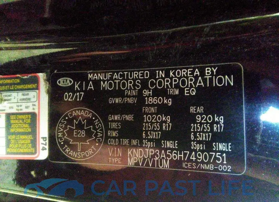 KNDJP3A56H7490751# 9