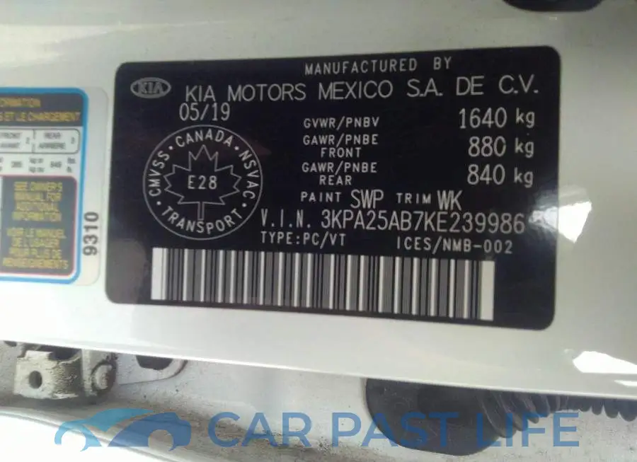 3KPA25AB7KE239986# 9