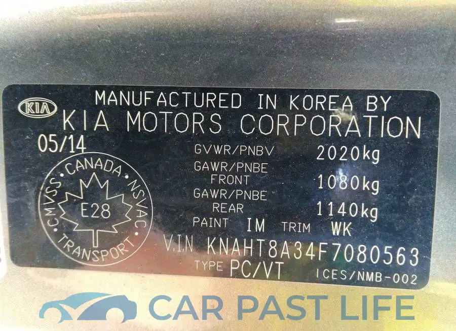 KNAHT8A34F7080563# 9