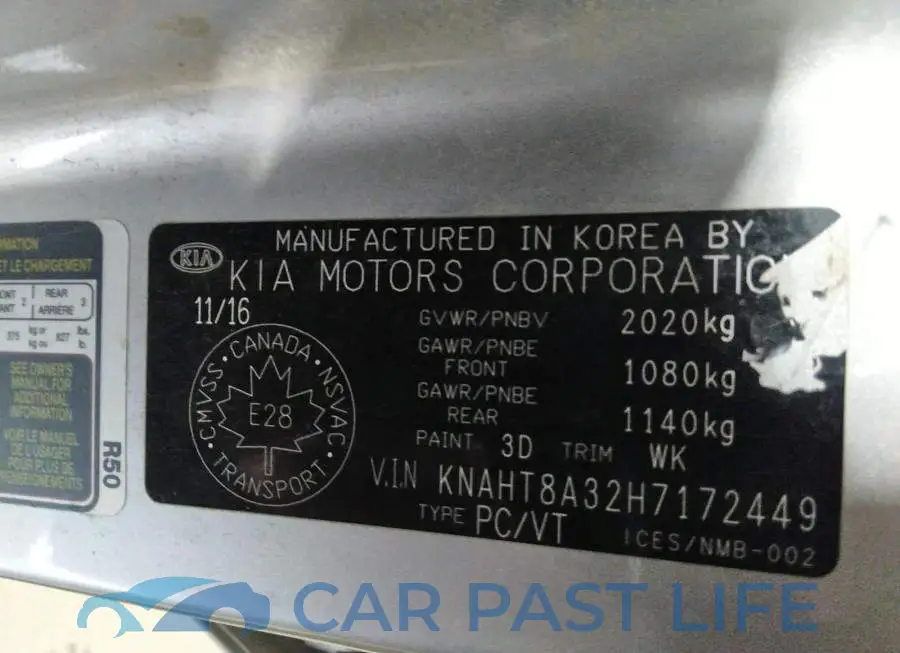 KNAHT8A32H7172449# 9