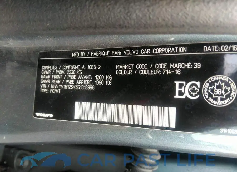 YV1612SK5G1318986# 9