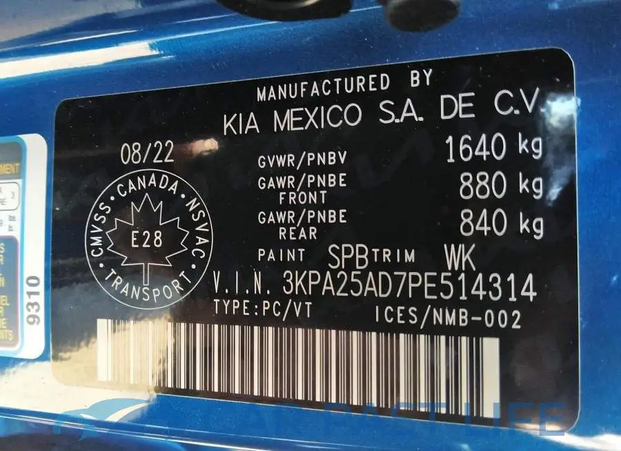 3KPA25AD7PE514314# 9