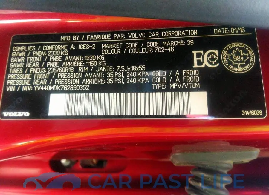 YV440MDK7G2890352# 9