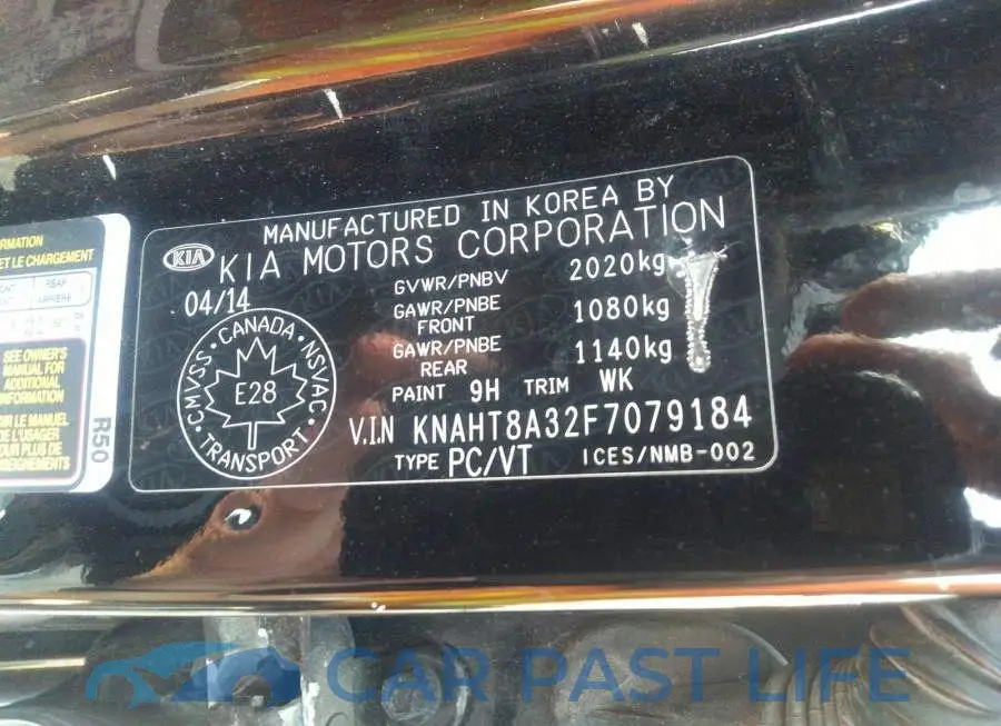 KNAHT8A32F7079184# 9
