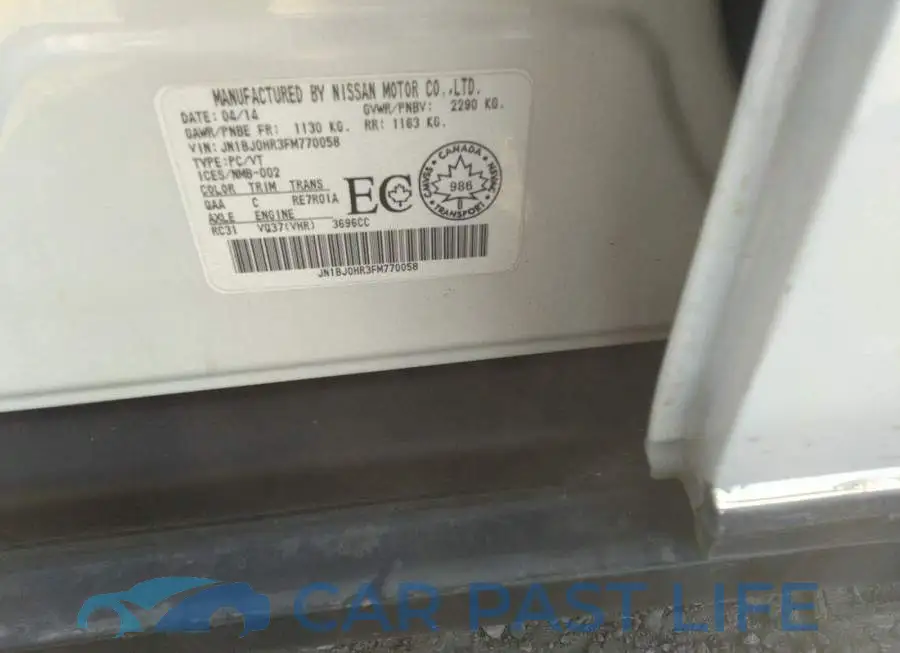 JN1BJ0HR3FM770058# 9