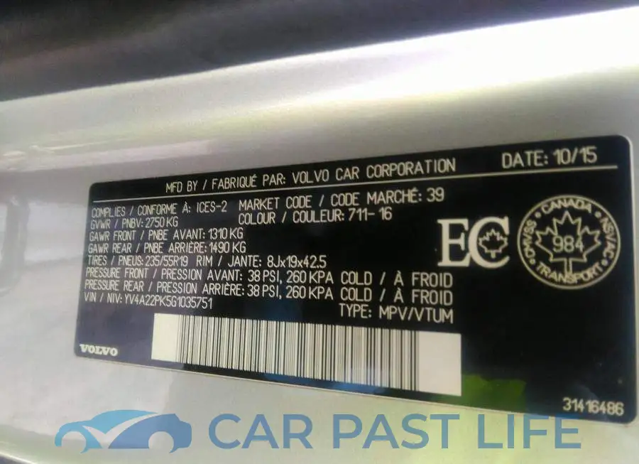 YV4A22PK5G1035751# 9