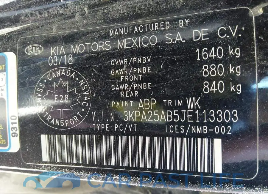 3KPA25AB5JE113303# 9