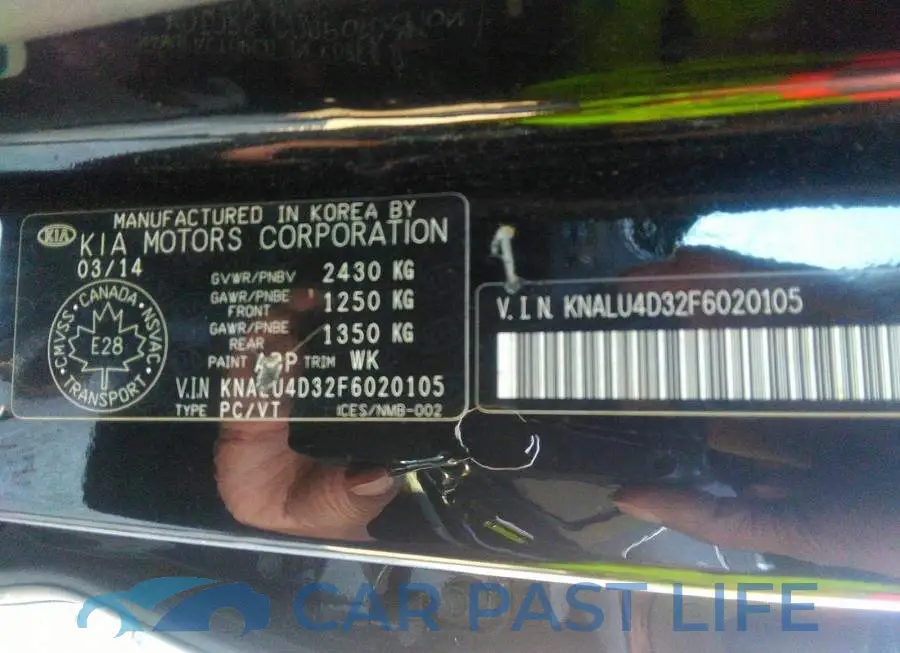 KNALU4D32F6020105# 9