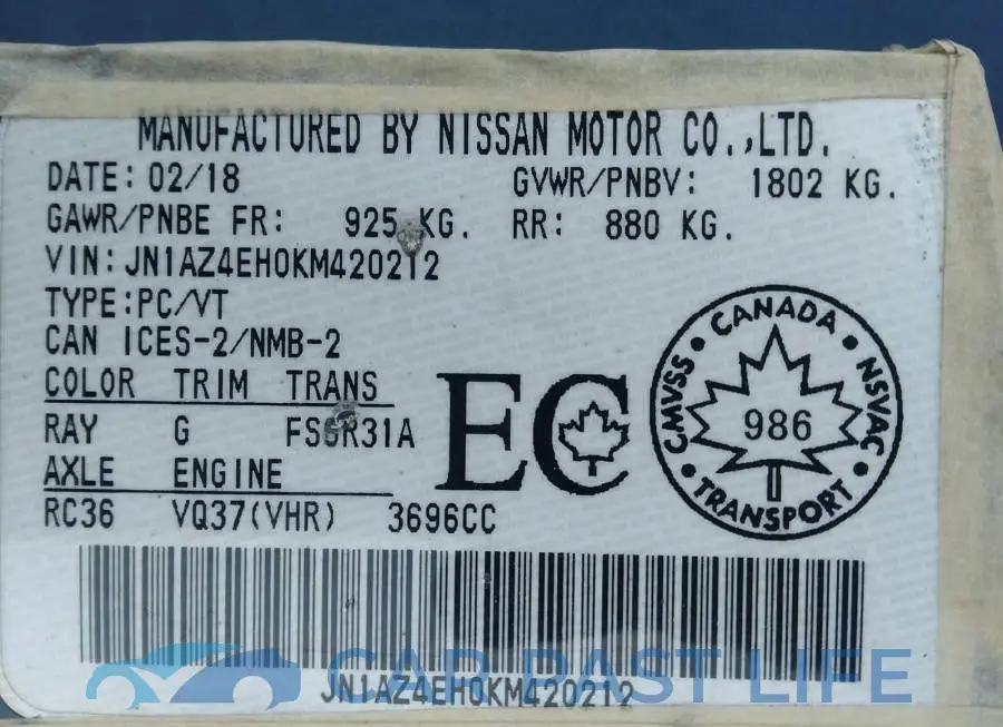 JN1AZ4EH0KM420212# 9