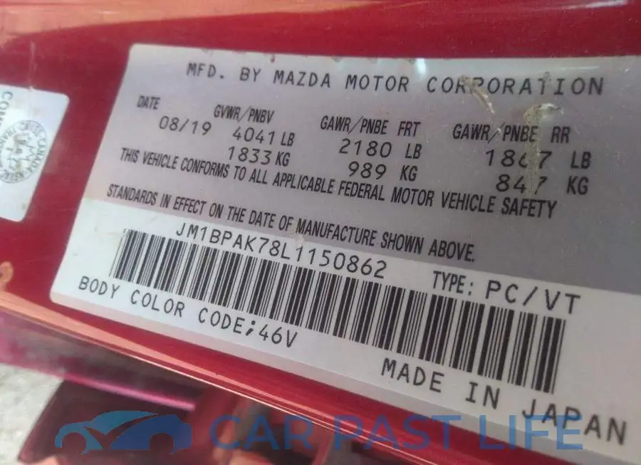 JM1BPAK78L1150862# 9